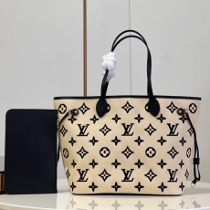 LV Shopping Bags